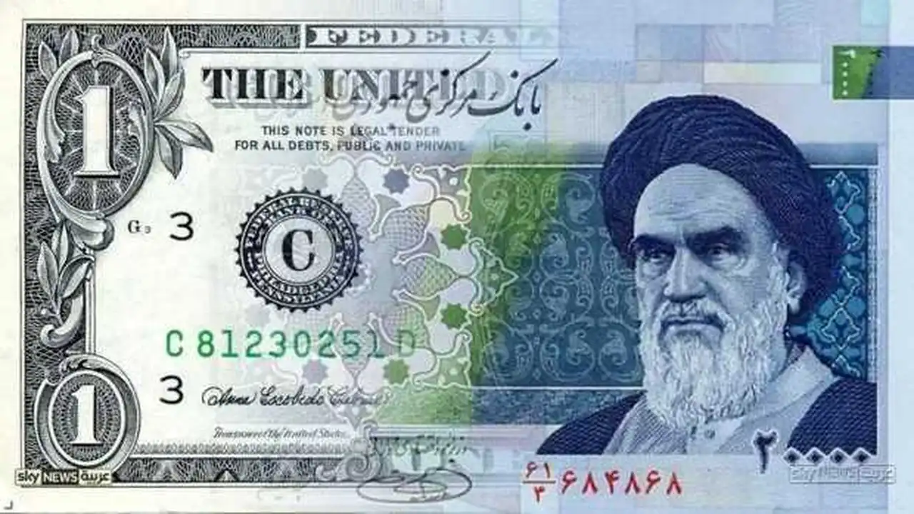 تراجع قياسي للريال الإيراني مقابل الدولار في ظل استمرار الضغوط الاقتصادية الحالية